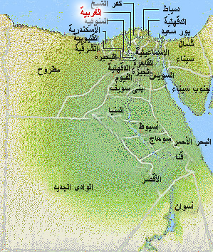 gharbia_map.jpg